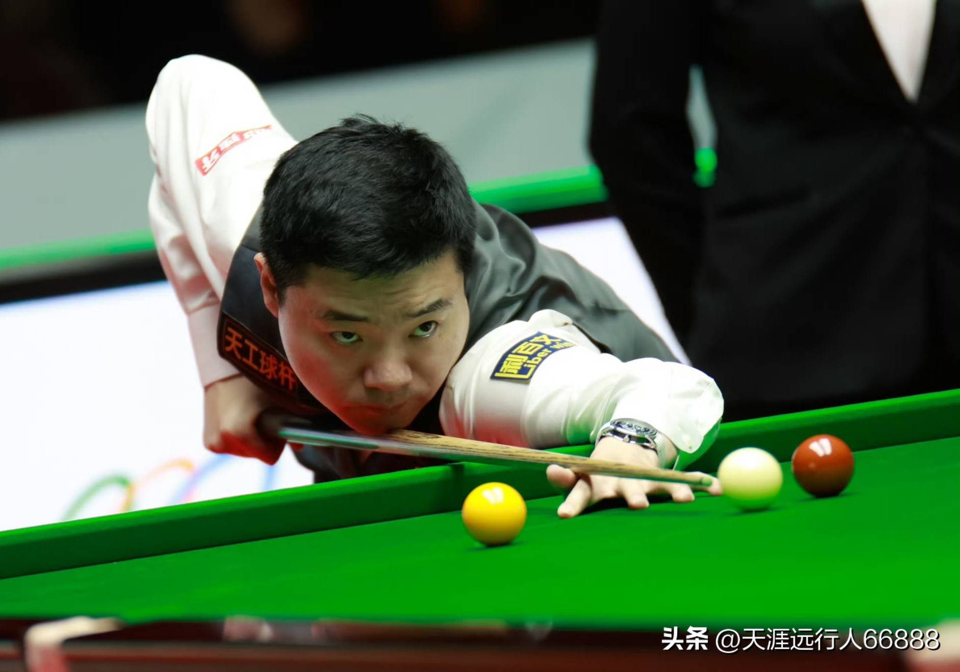 伊萨克的俱 伊萨克的俱