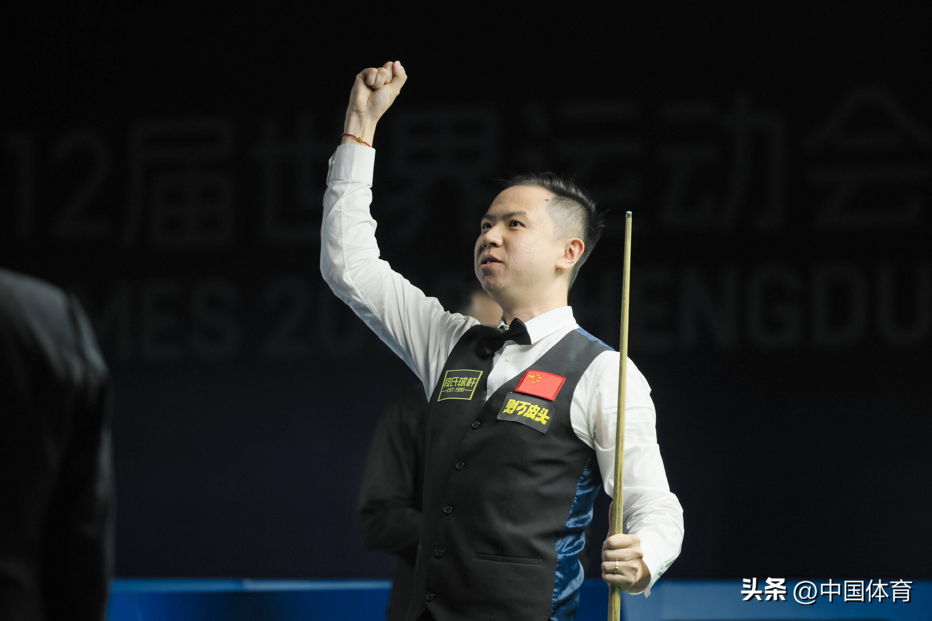 半决赛迎来 半决赛迎来