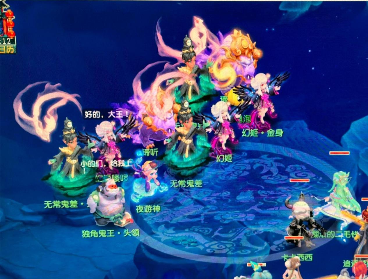 四场中韩直 四场中韩直