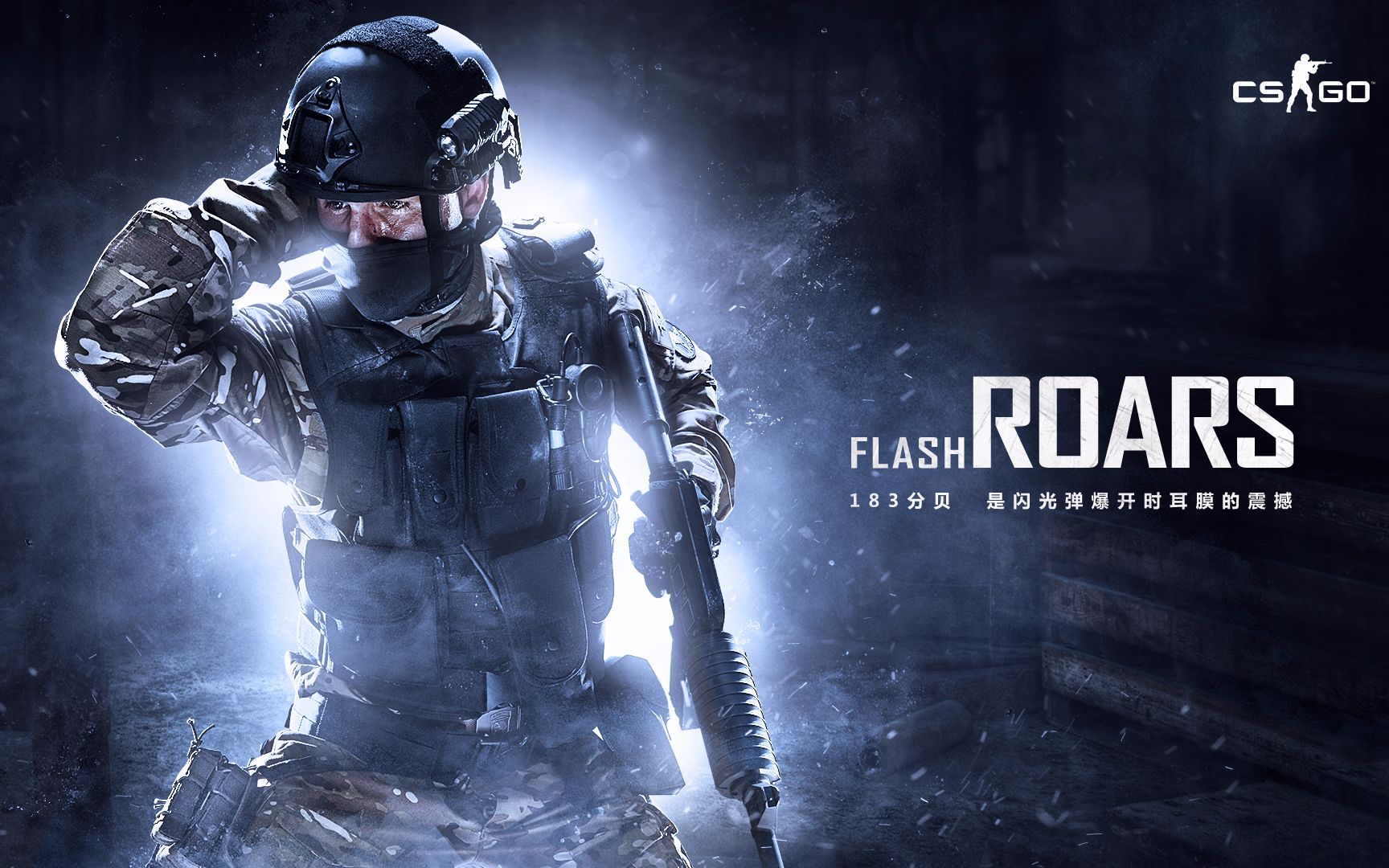 员和谐相处 员和谐相处