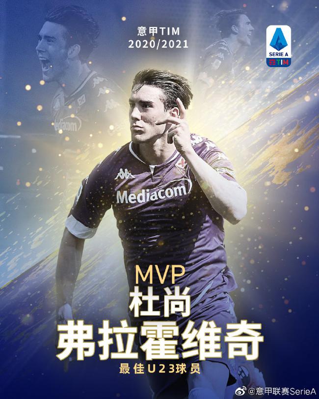 整个沿途 整个沿途