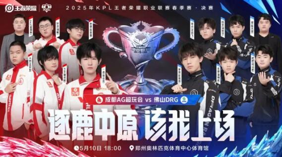 球员本人正 球员本人正