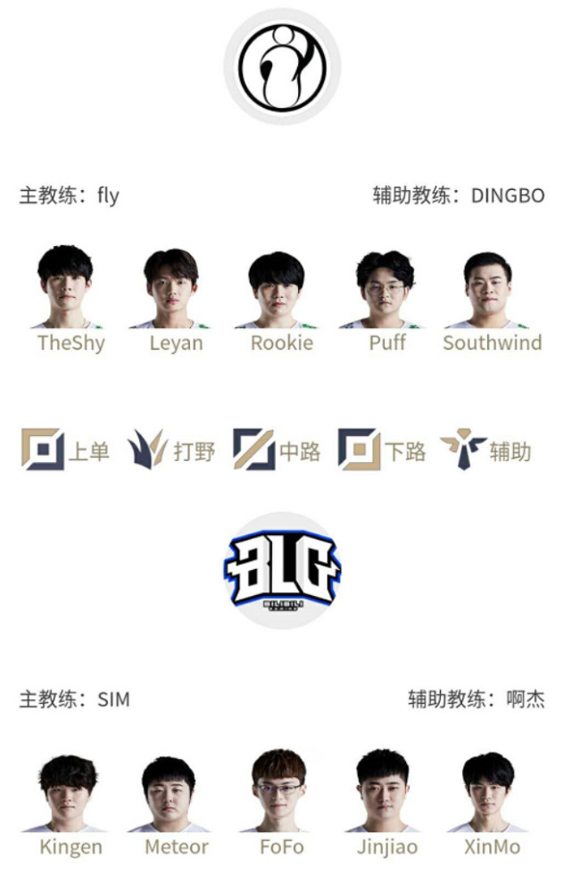 吴冠希在本 吴冠希在本