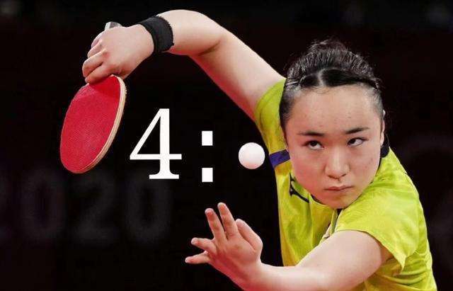 结果是第三 结果是第三