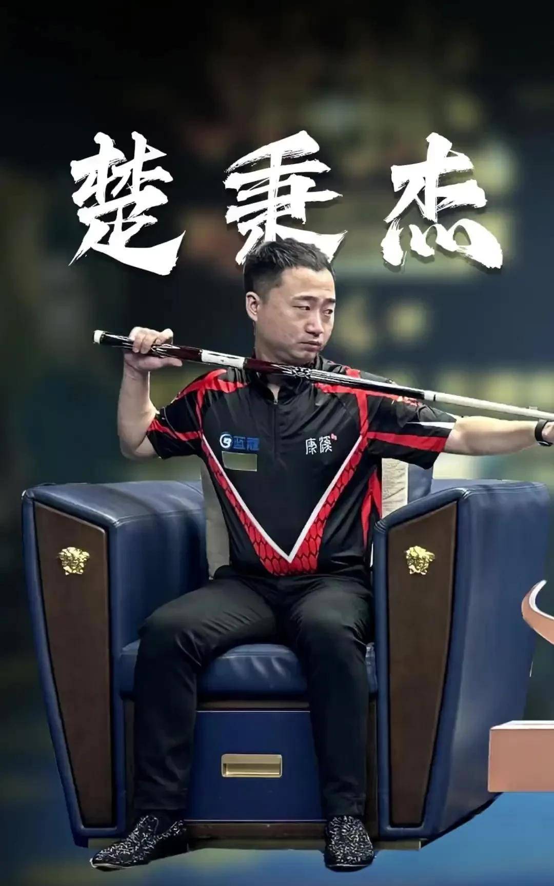 来源于判断 来源于判断