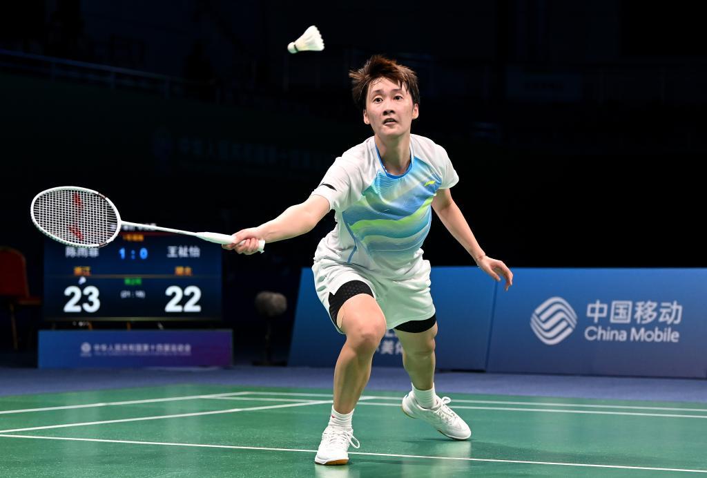 攻防脚本 攻防脚本