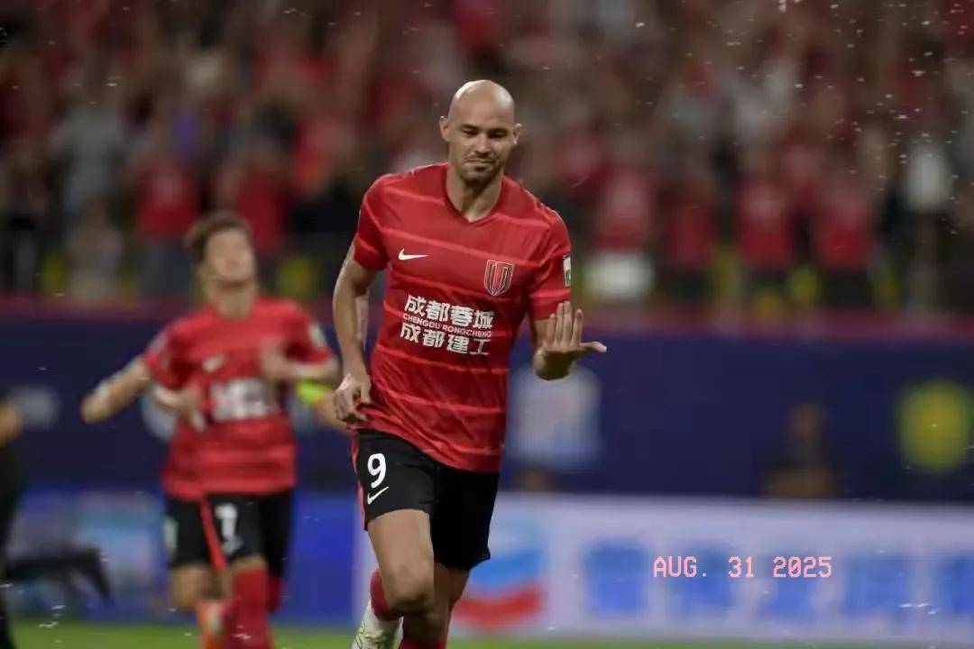 为轴打出D